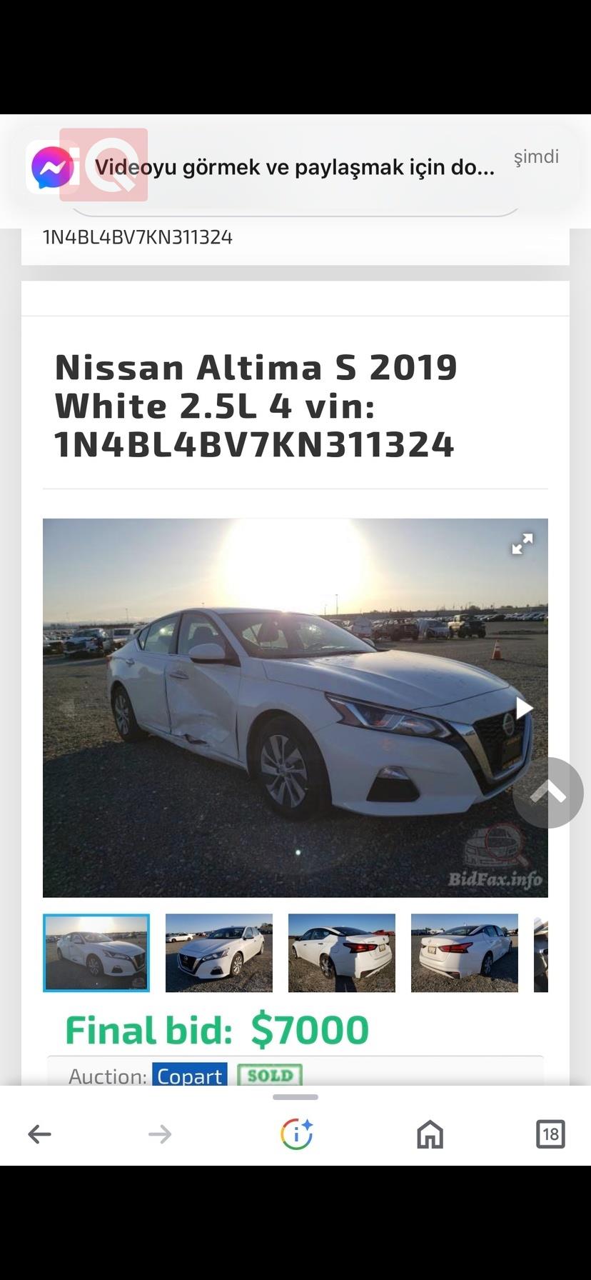 نيسان ألتيما